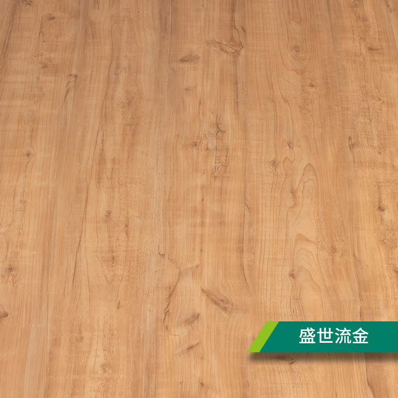 兔宝宝ENF级板材无醛级17mm除醛多层实木板生态板免漆板-SH