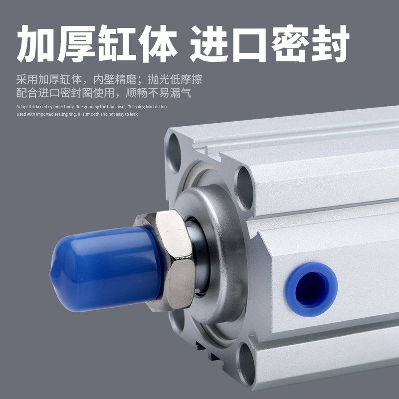 小型气动大推力薄型气缸SD100*10X20X30XXX0X70XX90X100