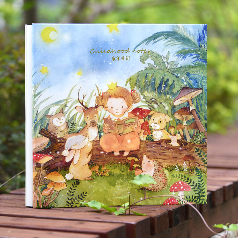 宝宝相册自粘式儿童成长影集高级覆膜防水粘贴式活页可放横版竖版