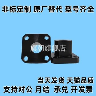 D25 D30 D20 D40 D16 D15 GAC01 D12