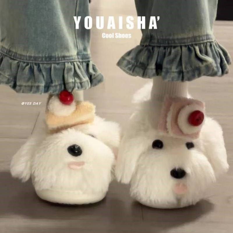 小狗棉拖鞋女款冬季家居室内保暖厚底可爱毛毛绒防滑拖鞋2025新款