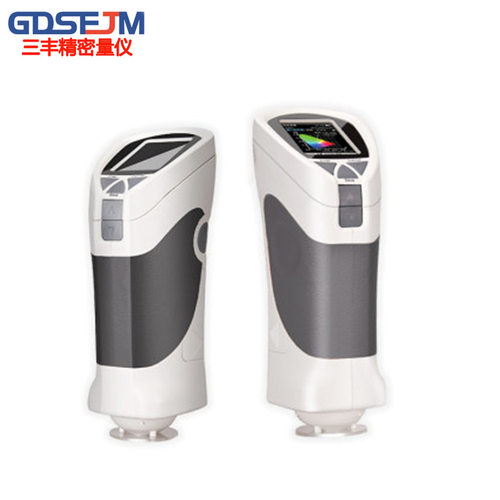 彩谱CS260色差仪 色卡查找印刷食品胶体金属油漆油墨测色仪色差计