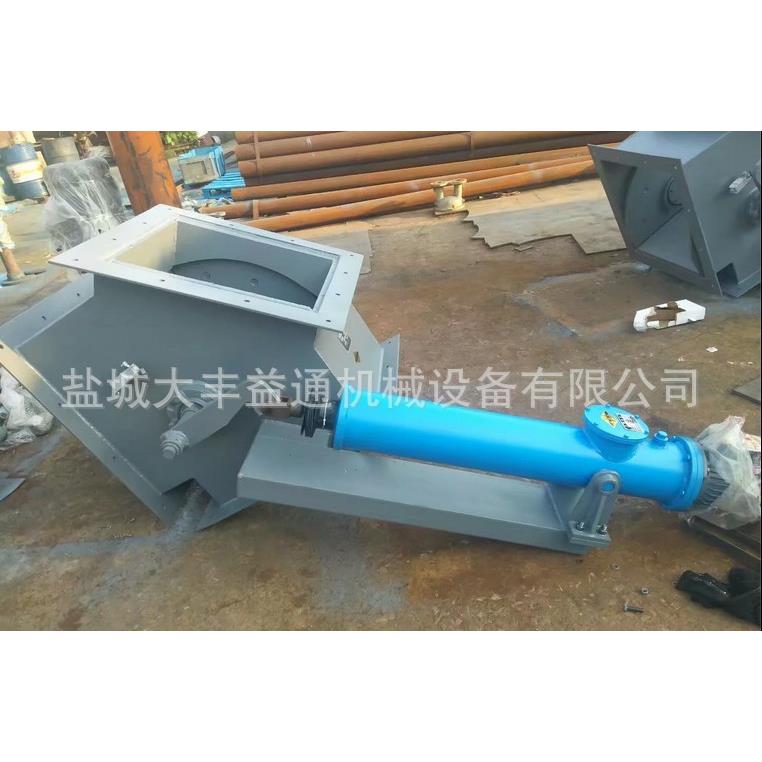 DSF-50A50型电液动三通分料器