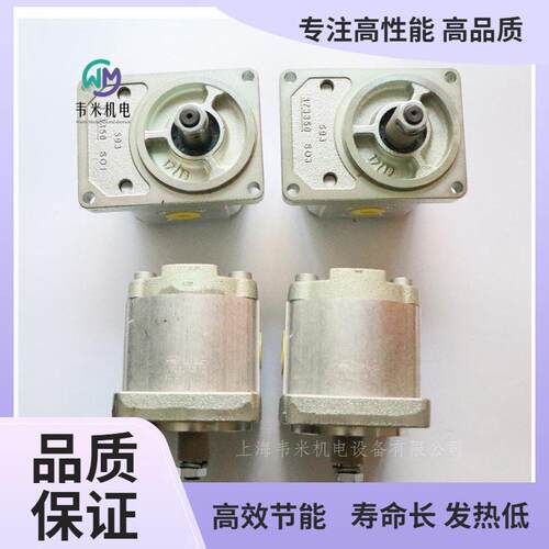 性能外啮合齿轮泵0510725167 AZPG-22-032B20MB