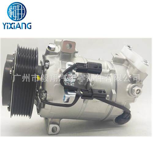 适用 6SBH14C AC Compressor Nissan X TRAIL Mk3 T32 1.6L 2.0L