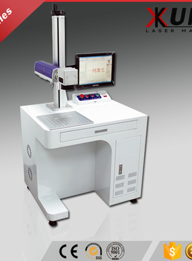 Portable optical 20W30W FiberLaser marking machine for metal