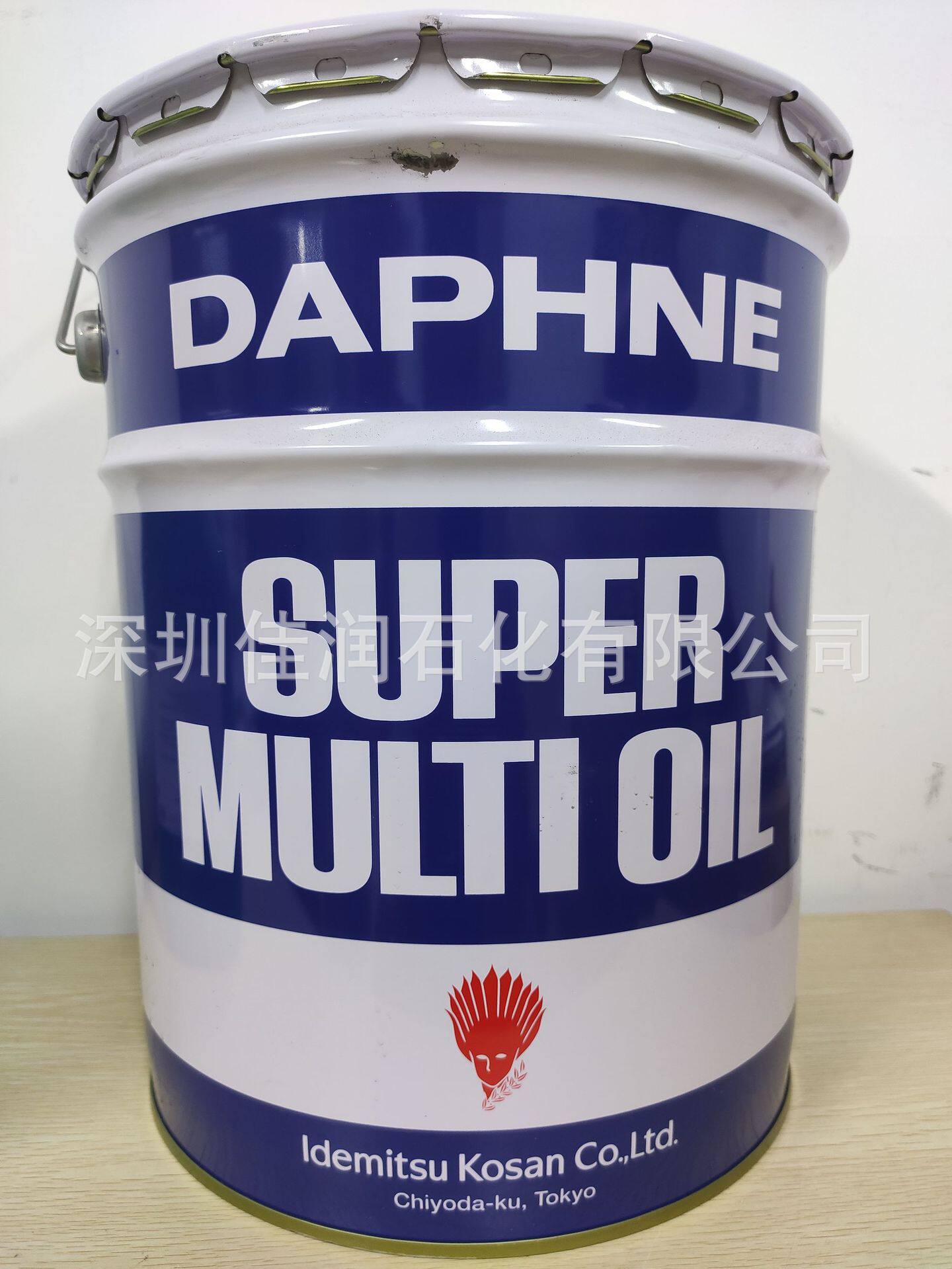 出光兴产DAPHNESUPERMULTIOIL2M黛芬妮工作机械用润滑油200L