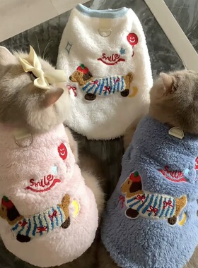 猫咪衣服秋冬保暖背心腊肠狗加绒狗狗马甲加厚双面绒带牵引扣衣服