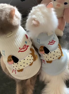 猫咪衣服春夏薄款可爱腊肠狗宠物猫咪狗狗通用可牵引卡通背心