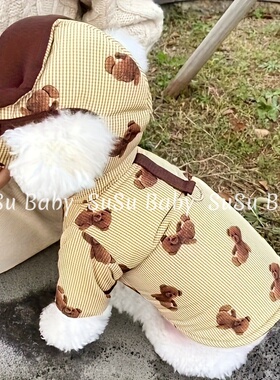 宠物连帽棉衣猫咪两脚衣毛绒保暖加厚加绒小狗猫咪夹克套装