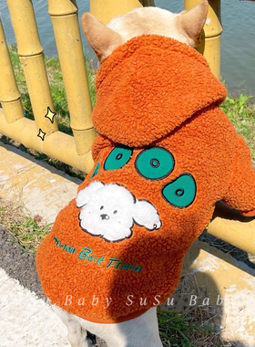 狗狗秋冬衣服卡通羊羔绒连帽外套猫咪保暖加厚法斗巴哥柯基卫衣