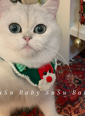 宠物猫咪圣诞围脖手工毛线狗狗圣诞节项圈钩针编织可爱宠物配饰