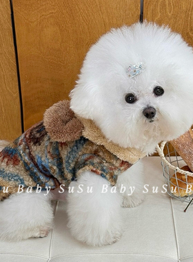 冬季宠物猫咪衣服狗狗毛衣冬季毛绒保暖卫衣带帽带牵引扣