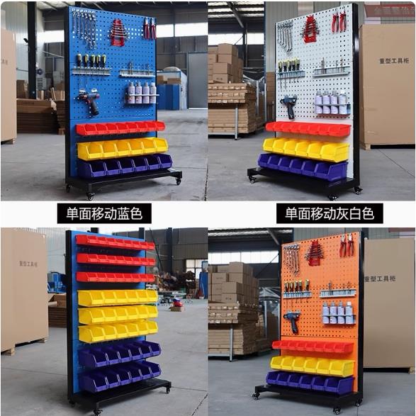 螺丝整理货架五金工具收纳架洞洞百叶挂板斜口式零件盒推车展示架