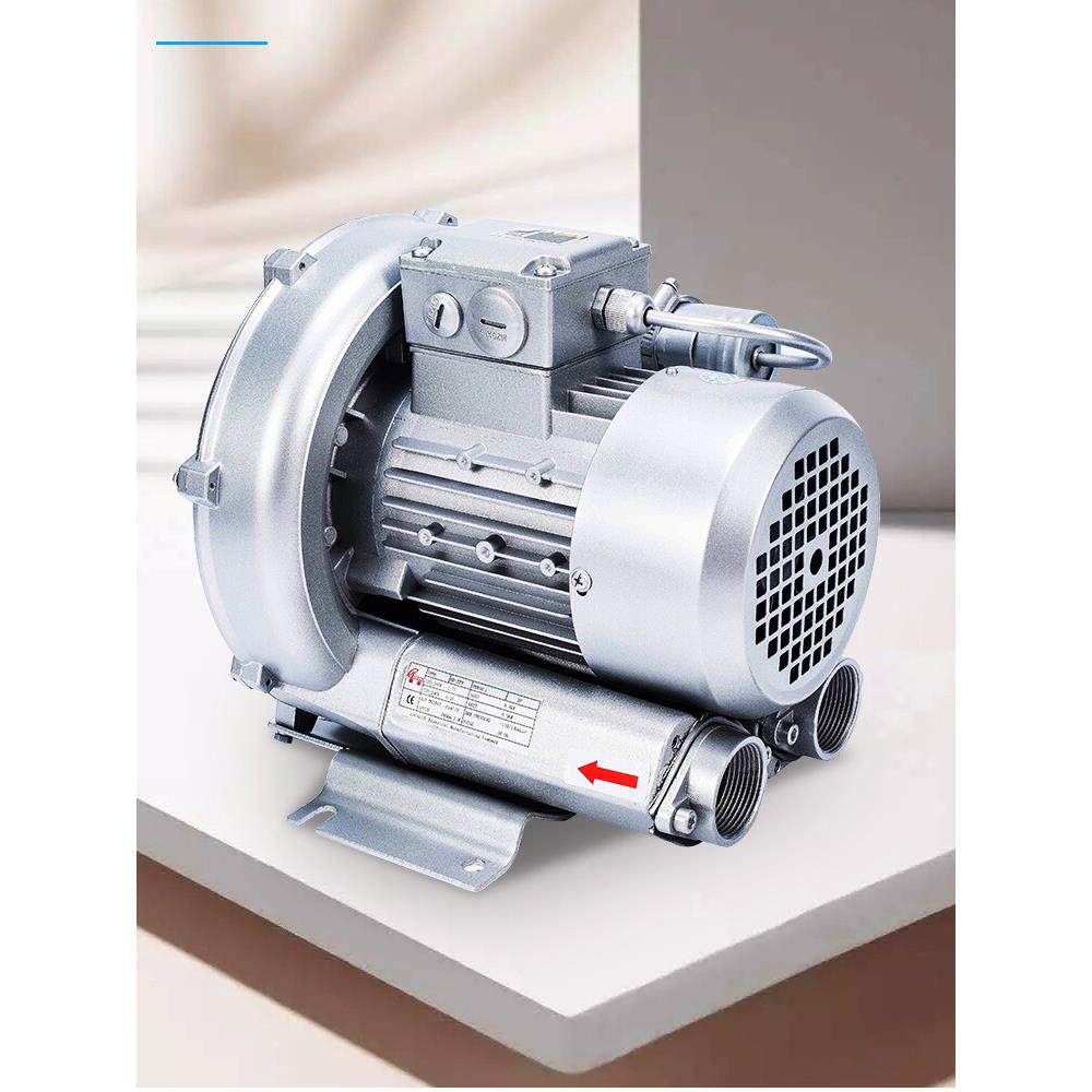 新产品盛丰高压鼓风机涡旋气泵洗车吹干环高效洗蛋机Hb529-2.2Kw