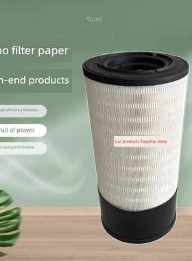 适用于挖掘机新Xgong Xe205 200 215Da225 245 270 305 370空气滤