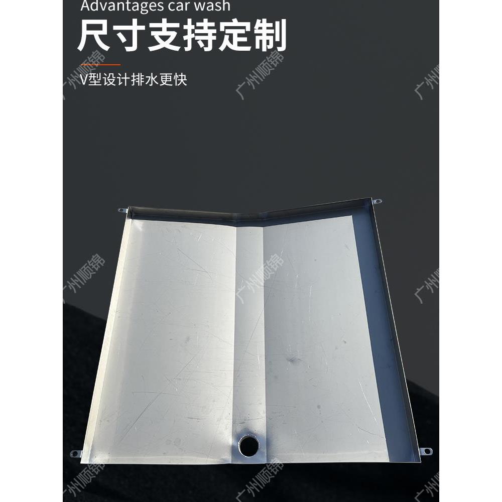 定做不锈钢空气能接水盘空调外机化霜集水盘冷凝水盘花托盘聚托盘