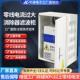 零线 线电流过大消除器三相平衡谐波APF有源滤波柜LED商场零序滤