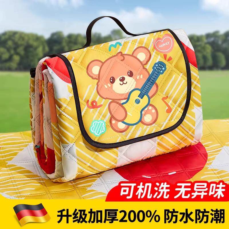 野餐垫防潮垫加厚户外露营野炊春游垫子郊游草地防水便携式公园CD