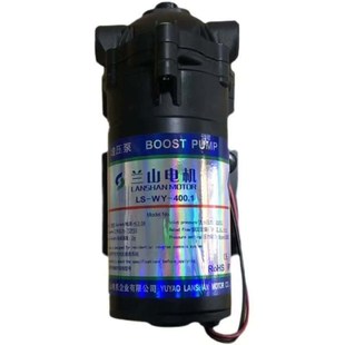 净水器水泵增压自吸一体家用商用售水机电机配件24v兰山增压泵