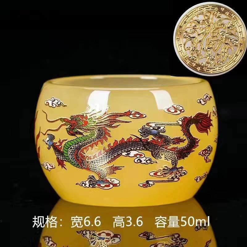 轻奢双龙戏珠琉璃主人杯功夫茶杯玉瓷大号个人杯会客送礼品茗客杯