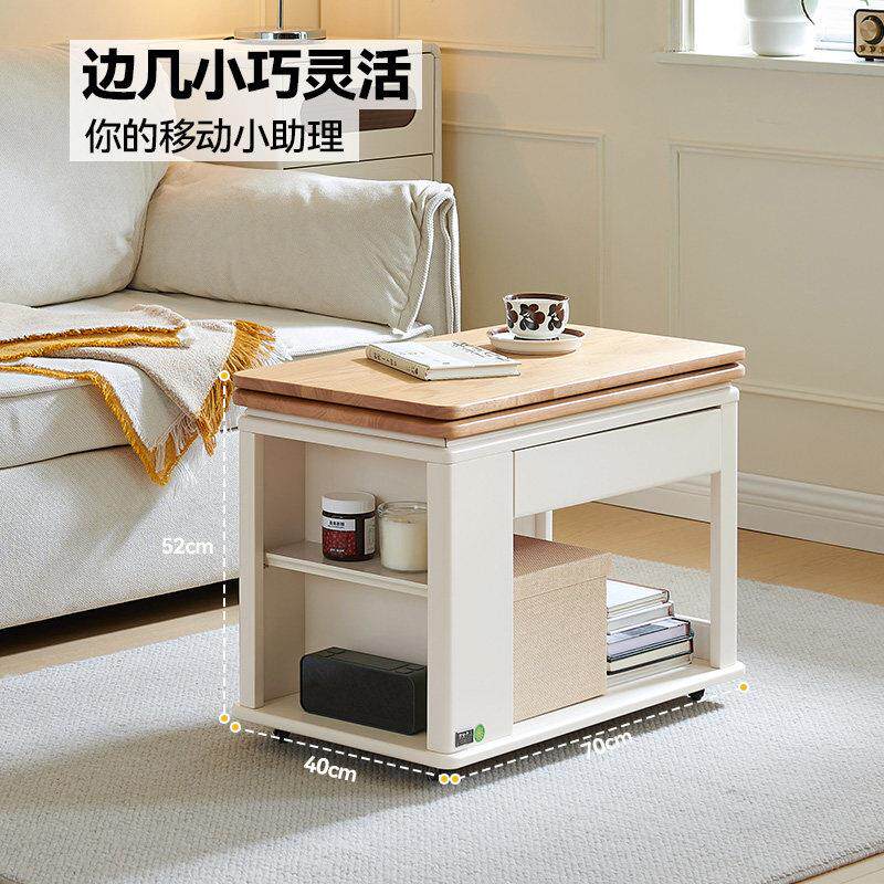 折叠沙发边几可移动多功能原木风小户型茶几客厅茶台桌边柜小推车