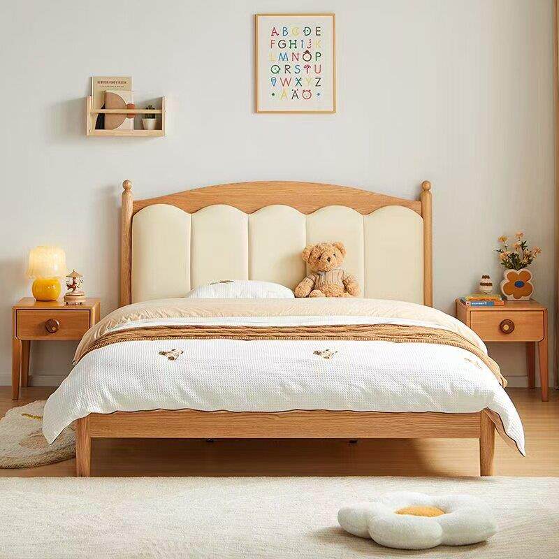 爱宜欧榉木儿童曲奇床1.5m男孩女孩家用公主单人床现代实木床简约