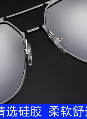 清日夜两用变色太阳眼镜男款偏光开车专用司机驾驶钓鱼墨镜男士