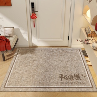 红色入户门地垫玄关防滑脚垫新年入门门垫进门门口家用比利时绒