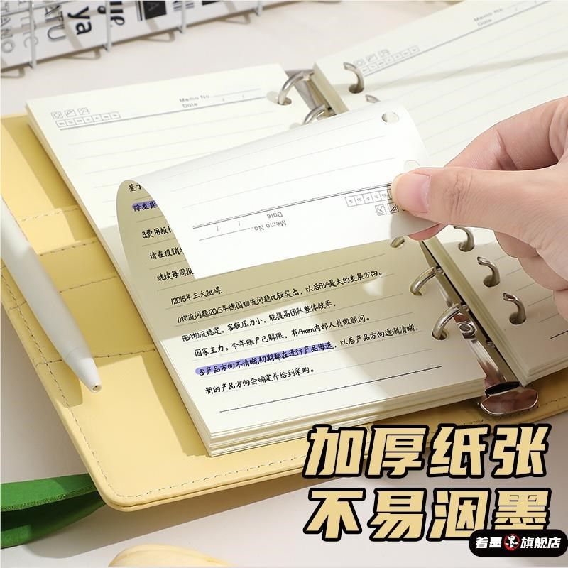 2025年活页密码笔记本A6带锁日记本大学生高颜值文艺小清新记事本