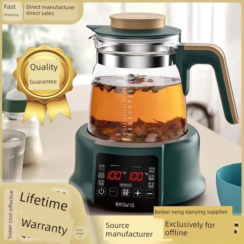 原厂正品宝瑞仕恒温壶BRSWIS恒温调奶器恒温壶温奶器恒温壶消毒器
