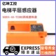 TZ2B2电梯平层U槽型光电开关传感器限位感应器E3S SGD31 GS3E4