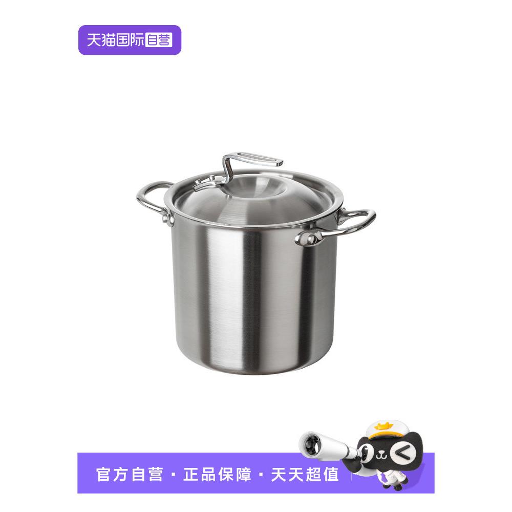 【自营】霜山不锈钢双耳汤锅深型带盖卤肉锅汤桶家用关东煮锅炖锅
