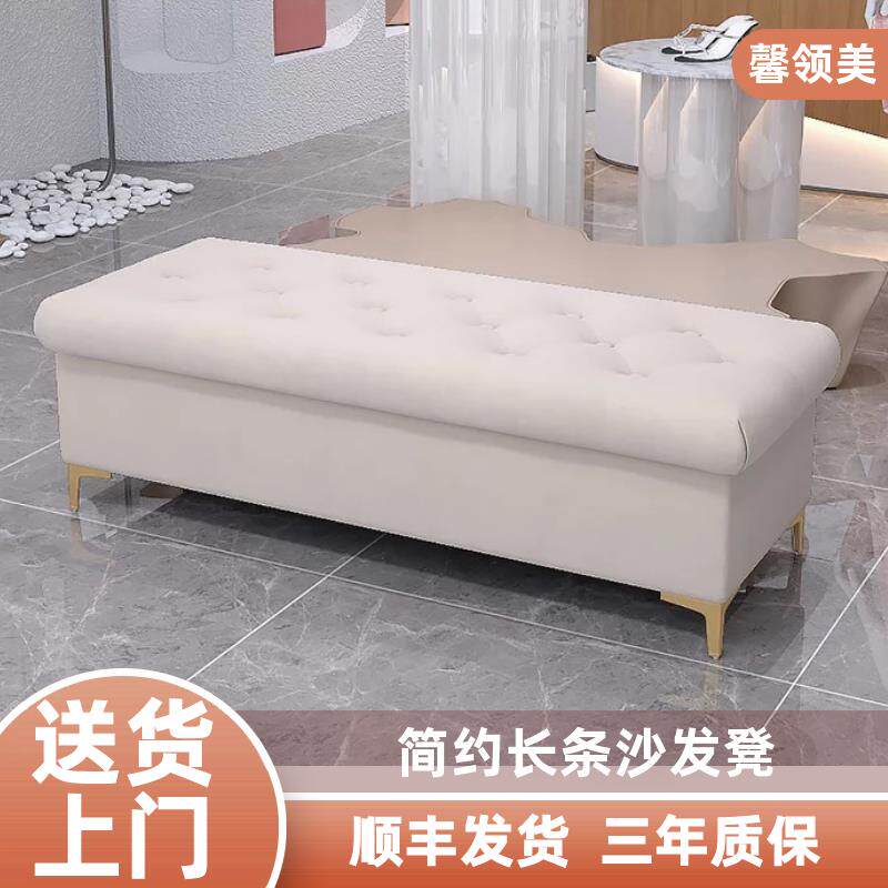服装店凳子衣帽间沙发凳储物换鞋凳卧室床尾凳长条凳可坐收纳脚踏