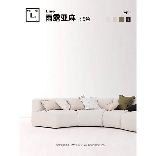 LIVING inc.雨露亚麻 法式素色棉麻卧室床头靠垫枕客厅沙发抱枕套