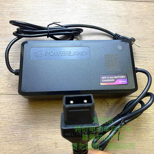 小牛48v3A充电器2Af0f1f2f4G0G1G2G4b2充电器f200f400g400锂电