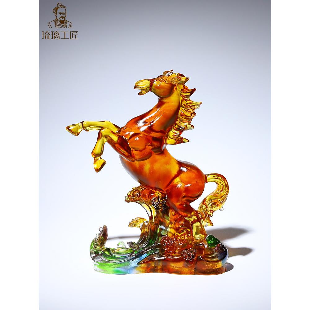琉璃马到成功工艺品生肖红色马摆件吉祥物客厅高级感轻奢装饰礼物