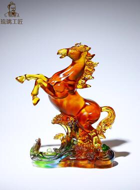 琉璃马到成功工艺品生肖红色马摆件吉祥物客厅高级感轻奢装饰礼物