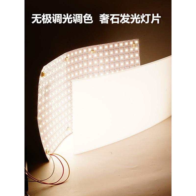 LED奢石发光灯片24v暖白岛台三色调光色灯板UL超薄超亮RA98导光板