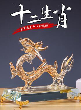 水晶十二12生肖摆件鼠牛虎兔龙蛇马羊猴鸡狗猪招财家居工艺品摆件