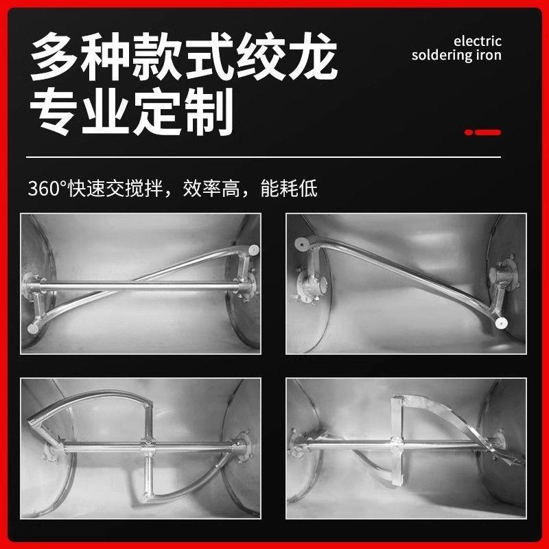 和面机商用拌料机揉面机25/50/75/100/150/200kg全自动大型搅拌机
