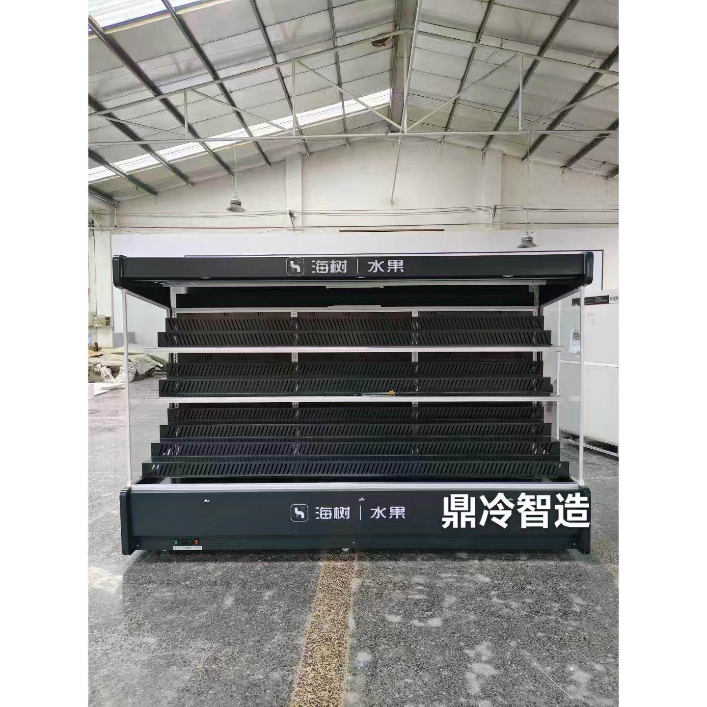 风幕柜水果保鲜柜商用展示柜冷藏超市串串蔬菜水果店风冷冰柜