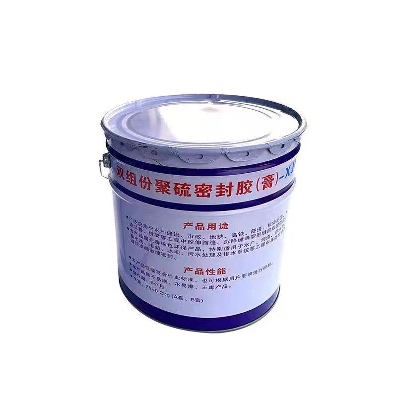 双组份聚硫密封胶AB组份聚氨酯密封膏低模量建筑防水伸缩缝嵌缝胶