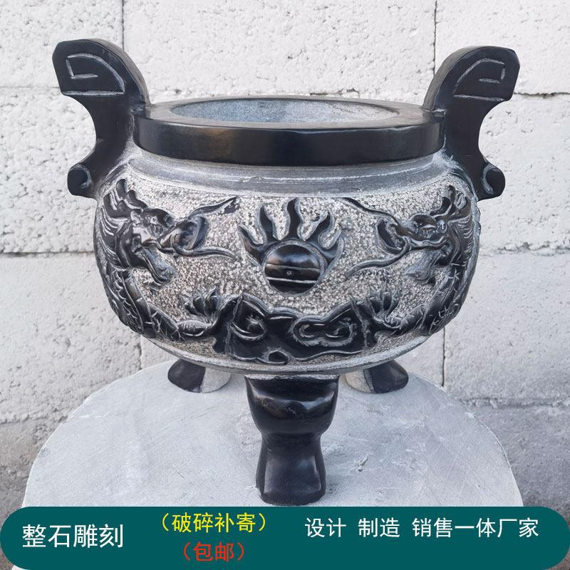石雕天然青石石材一体圆形石香炉家用祠堂墓地寺庙祭祀供奉小香炉