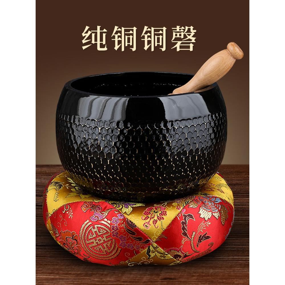 纯铜铜罄佛罄家用佛堂供佛铜罄钵佛音碗大馨铜庆引磬摆件佛具用品