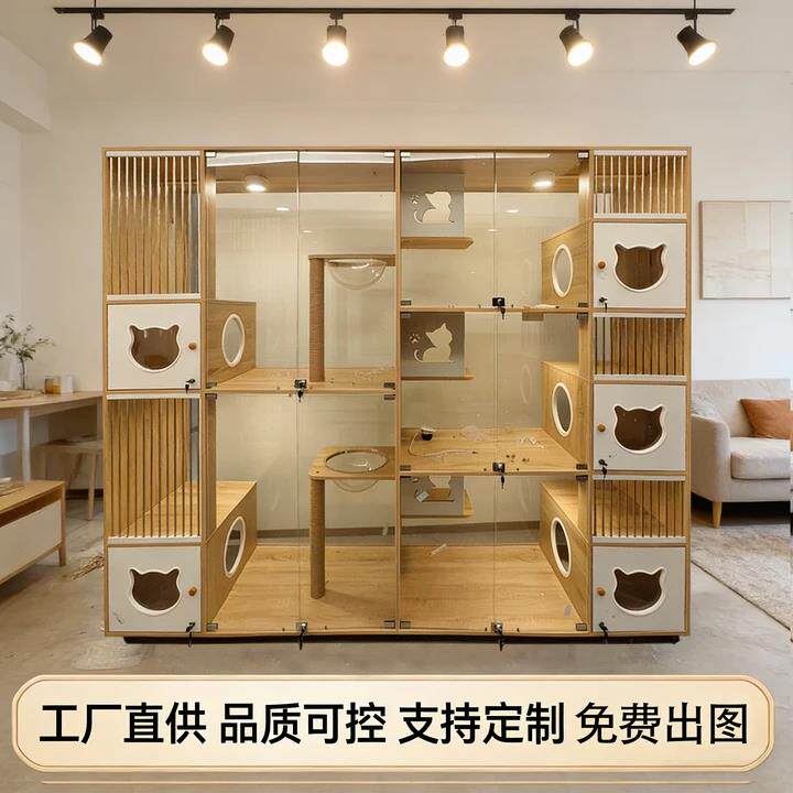 定制猫柜实木猫别墅猫笼玻璃展示柜家用室内宠物店猫舍繁育寄养柜