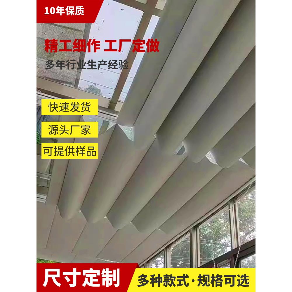 日光房遮阳棚屋顶窗帘遮阳天花板窗帘蜂窝窗帘玻璃手动天窗隔热屋