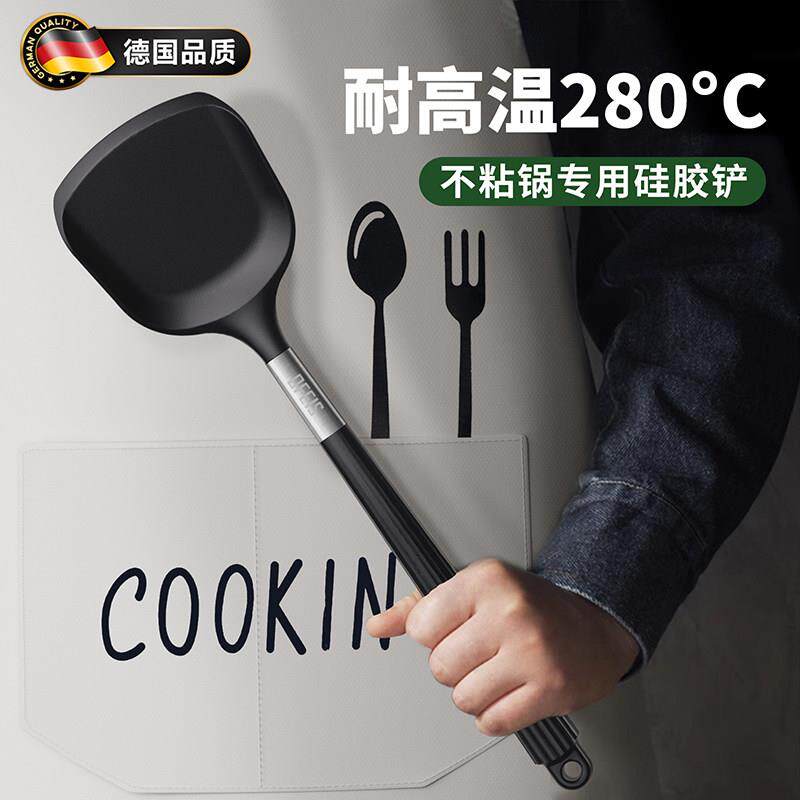 新款食品级矽胶铲不沾锅专用铲炒勺耐高温家用炒菜铲子矽胶锅铲
