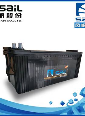 风帆蓄电池6-QW-180 12V180AH 船舶发电机 半挂 搅拌车工程机械车