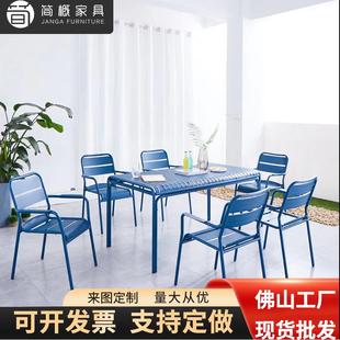 户外金属家具庭院花园小区度假村休闲椅铁艺桌椅防水防晒餐桌餐椅